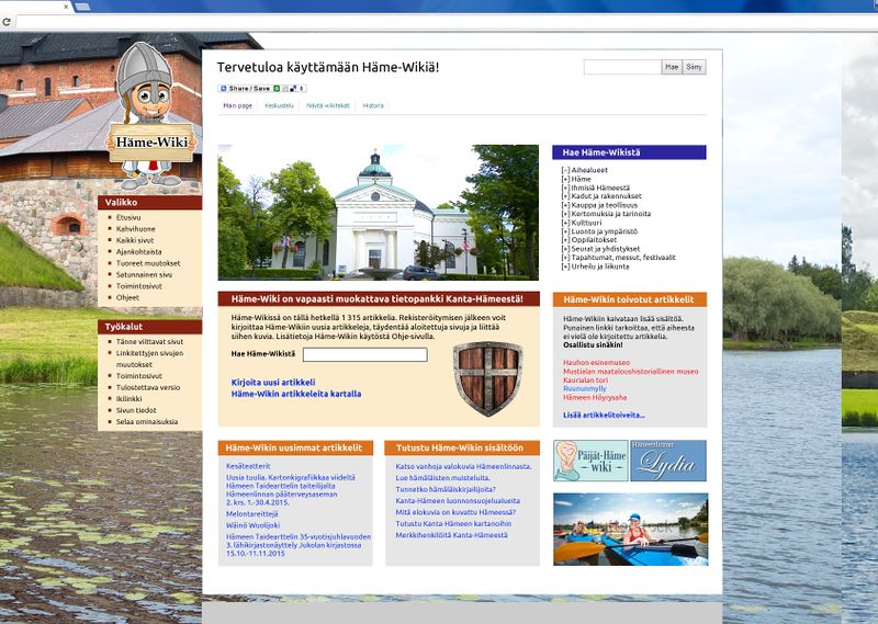 Tiedosto:Hamewiki etusivu.jpg
